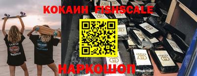 таблы Краснодар