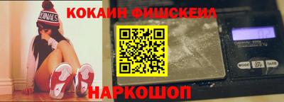 таблы Краснодар