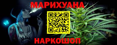 MESCALINE Краснокаменск