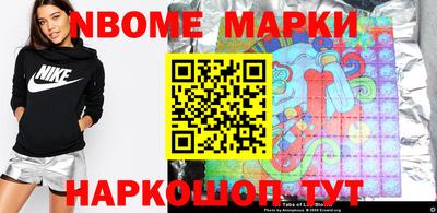 таблы Краснодар