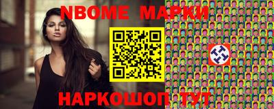 таблы Краснодар
