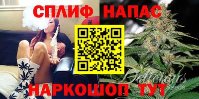 таблы Краснодар