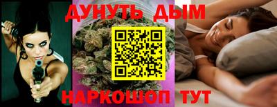 винт Краснознаменск