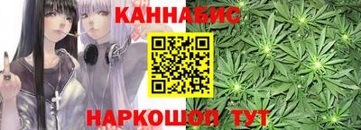 винт Краснознаменск