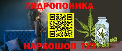 MESCALINE Краснокаменск