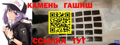 MESCALINE Краснокаменск